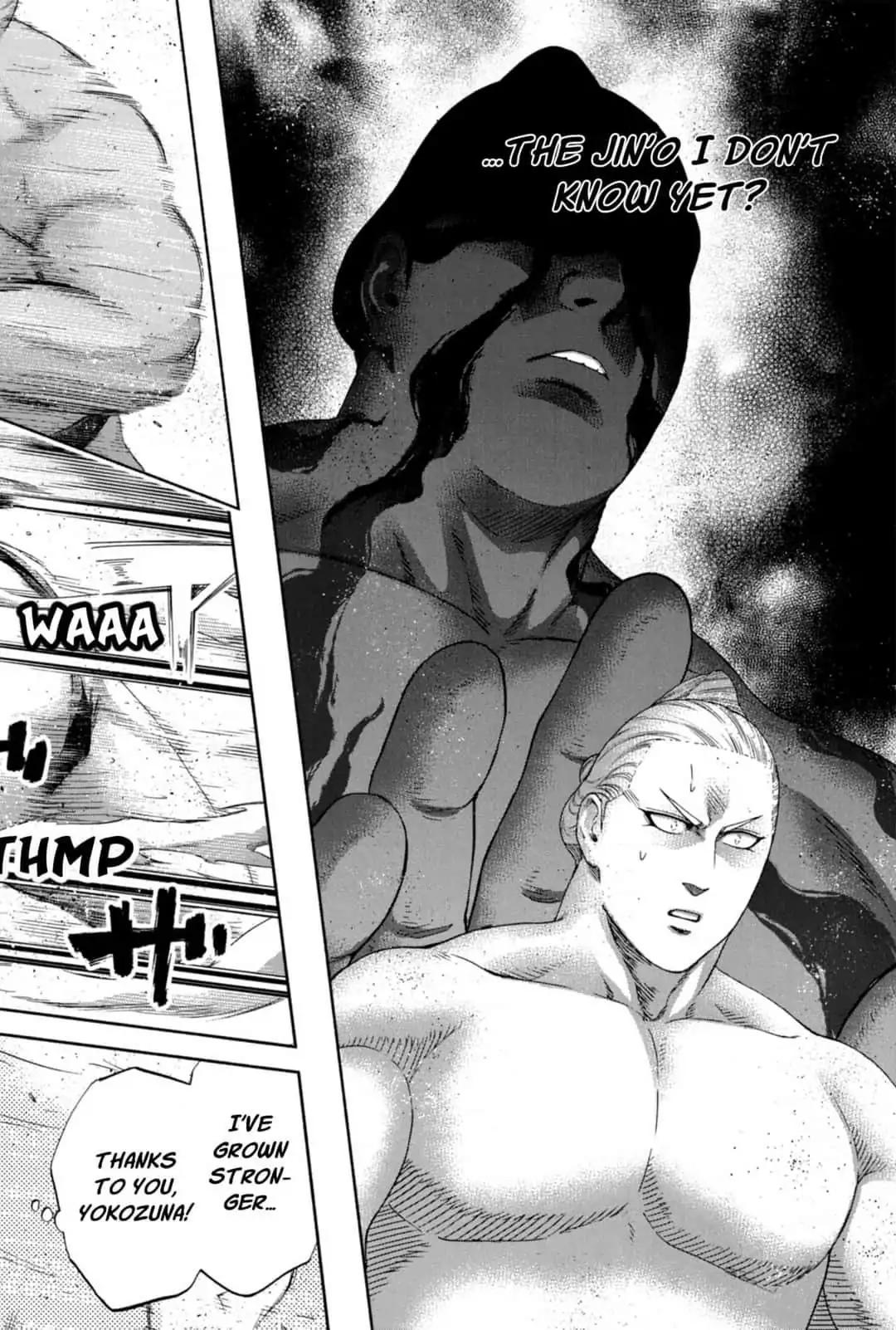 hinomaru_zumou_245_4