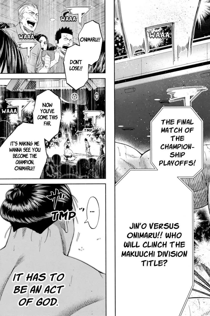 hinomaru_zumou_247_3