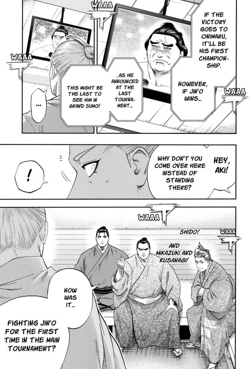 hinomaru_zumou_247_7