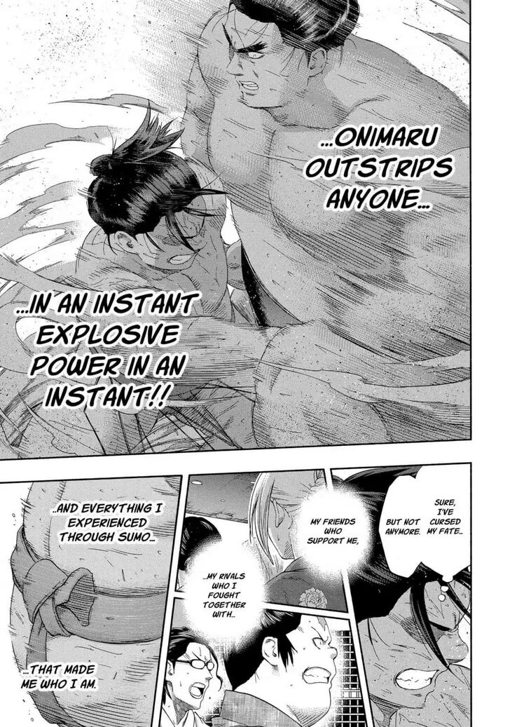 hinomaru_zumou_249_17