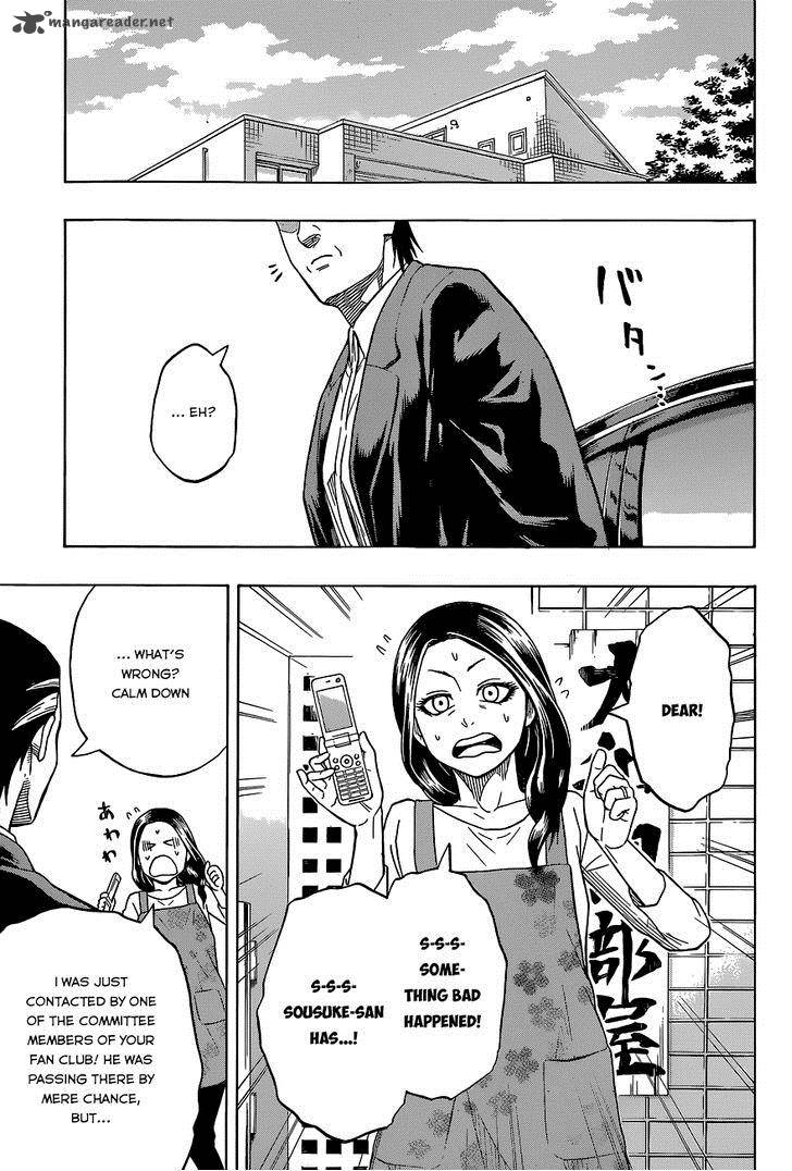 hinomaru_zumou_28_11