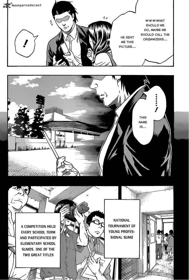 hinomaru_zumou_28_12