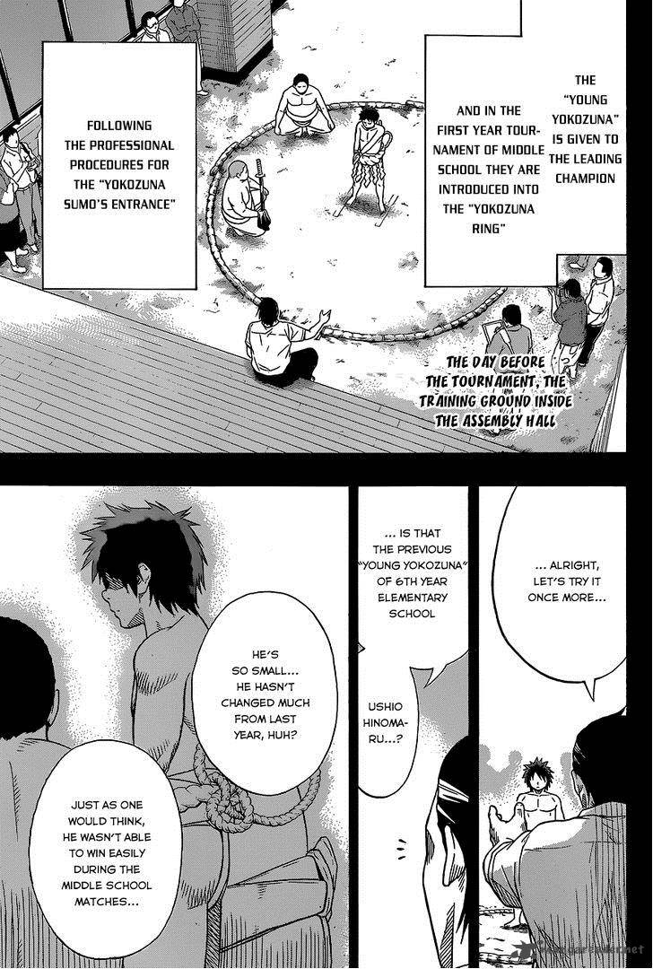hinomaru_zumou_28_13