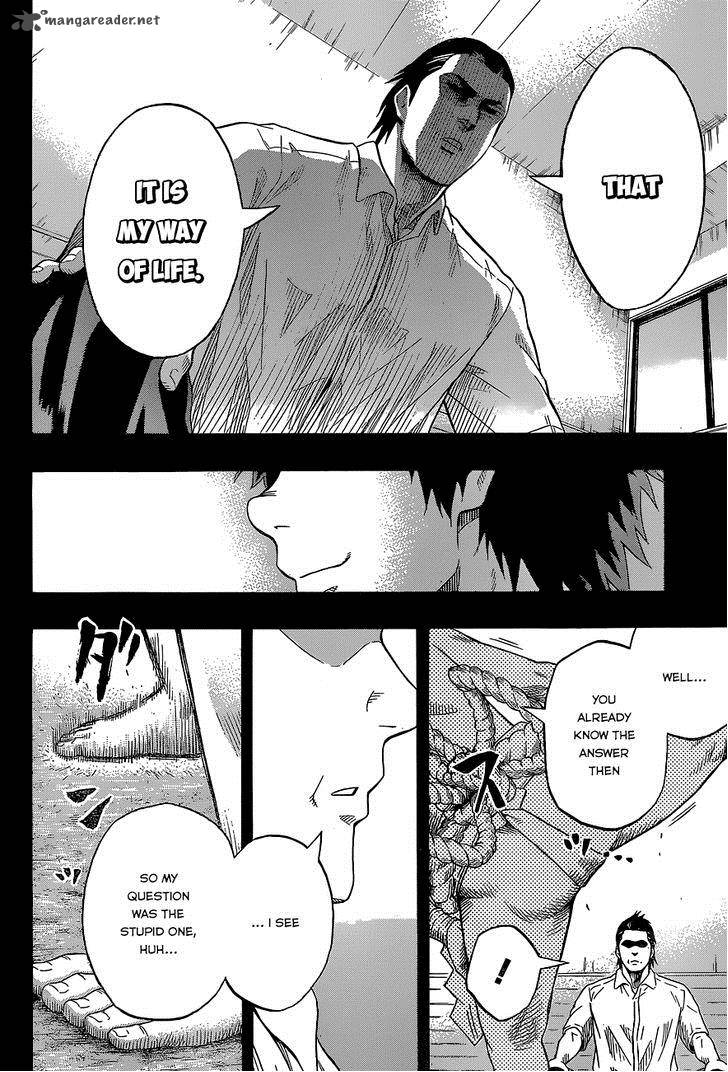 hinomaru_zumou_28_16