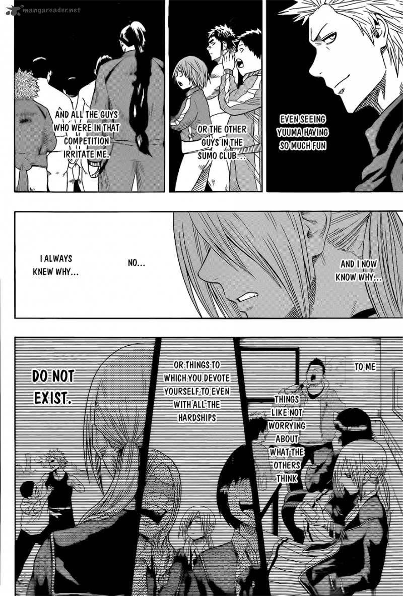 hinomaru_zumou_33_17