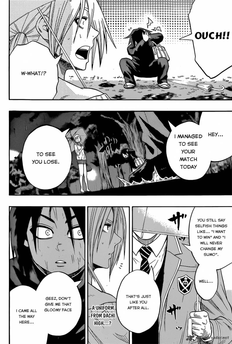 hinomaru_zumou_33_21