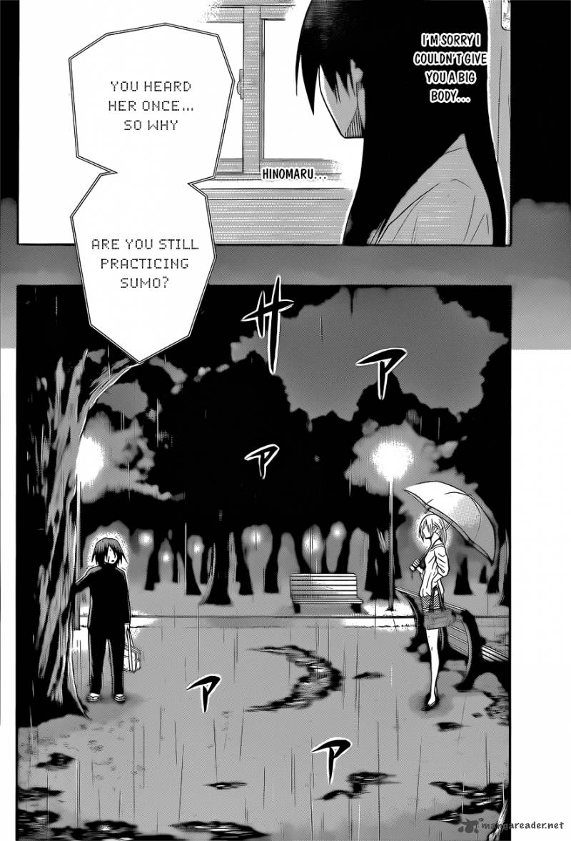 hinomaru_zumou_33_7