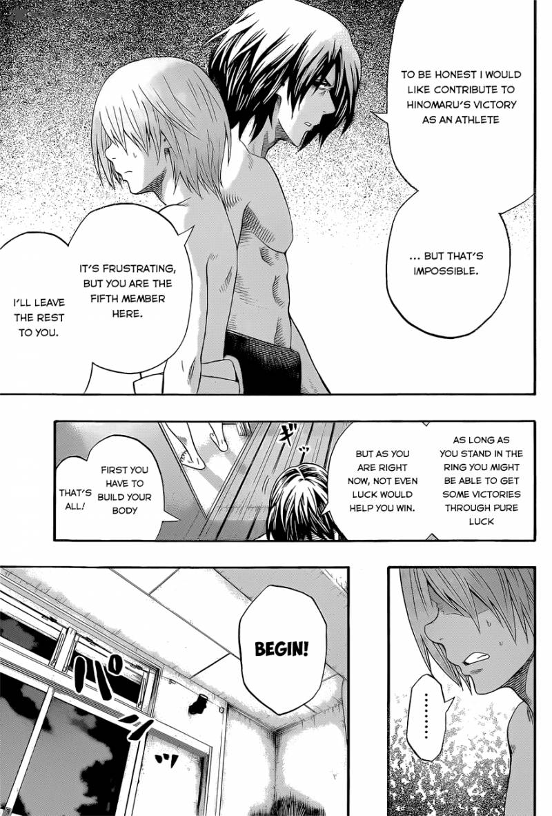 hinomaru_zumou_38_12