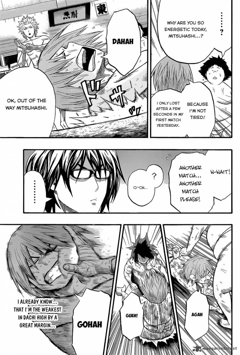 hinomaru_zumou_38_14