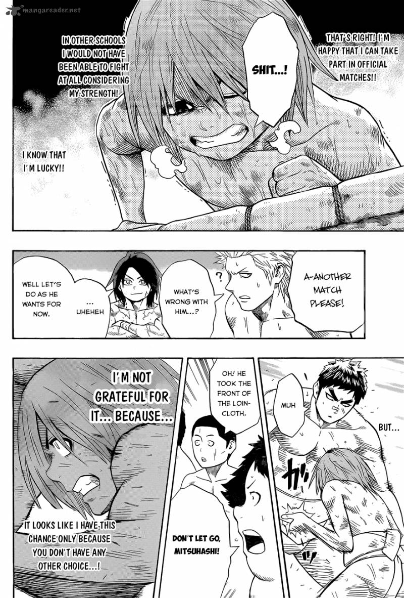 hinomaru_zumou_38_15