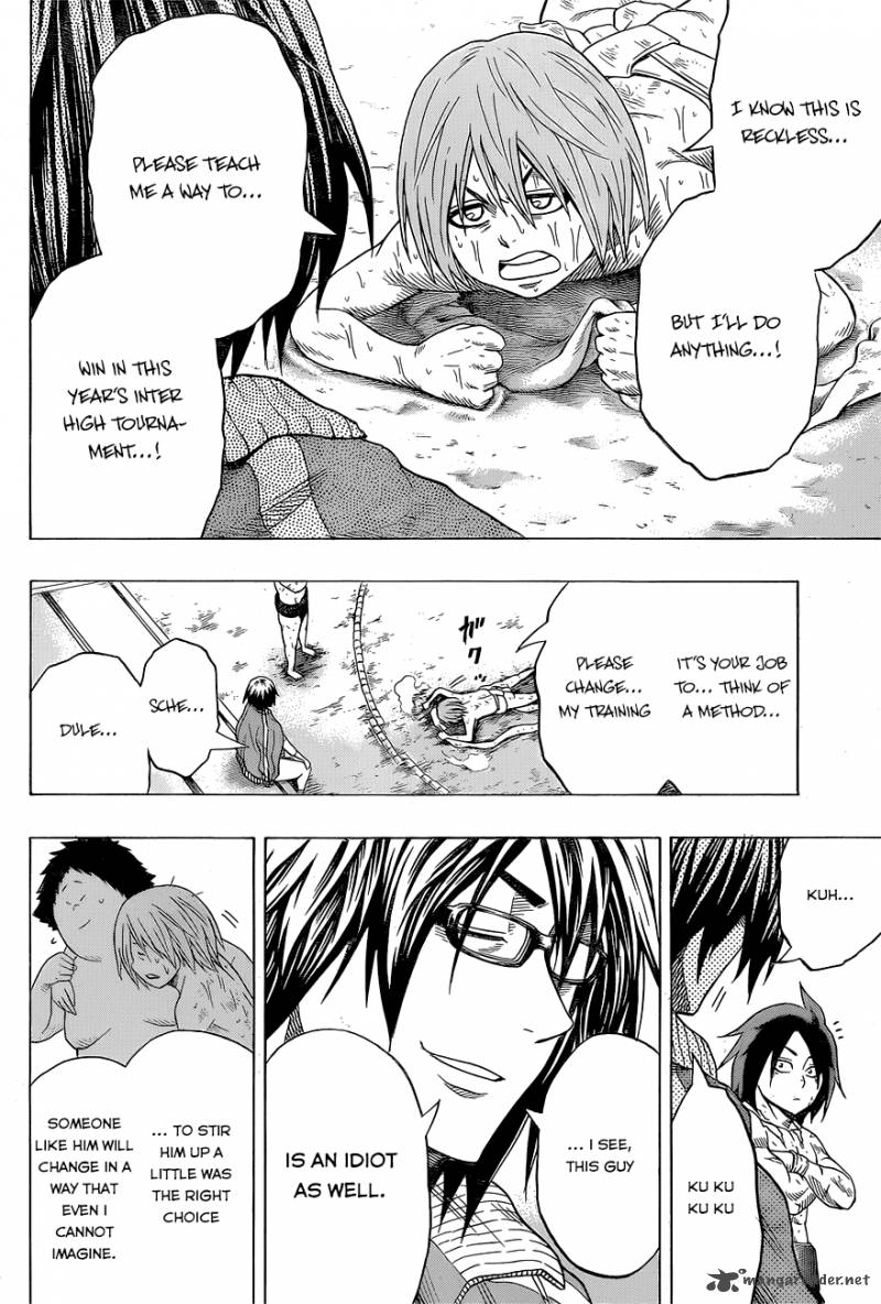 hinomaru_zumou_38_19