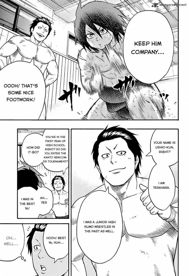 hinomaru_zumou_41_10