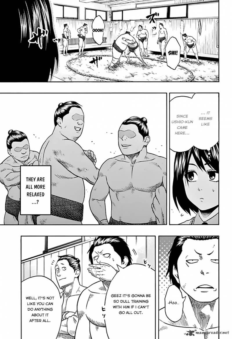 hinomaru_zumou_41_12