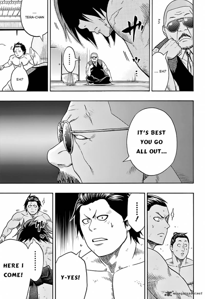 hinomaru_zumou_41_16