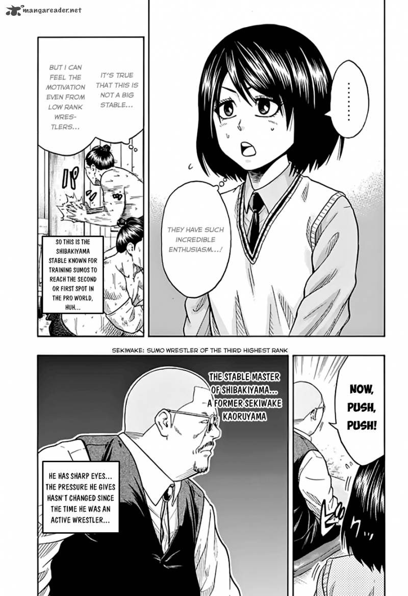 hinomaru_zumou_41_4