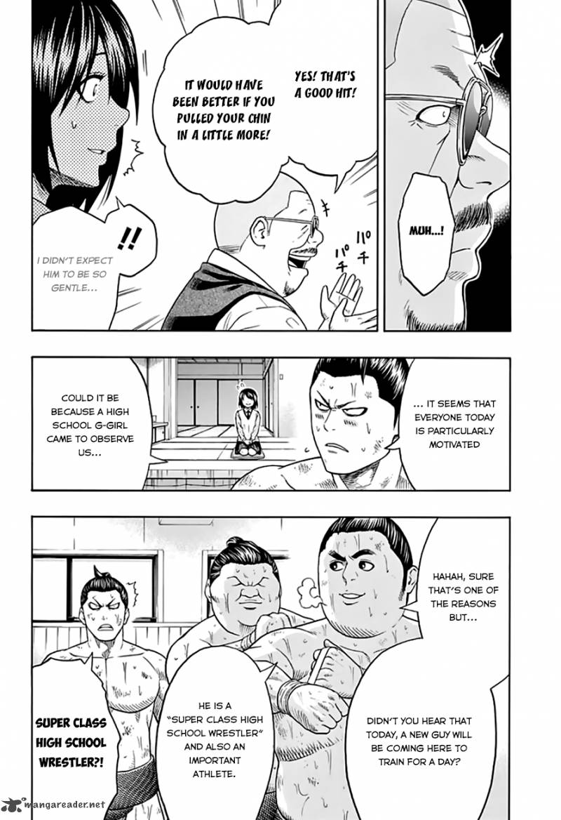 hinomaru_zumou_41_5