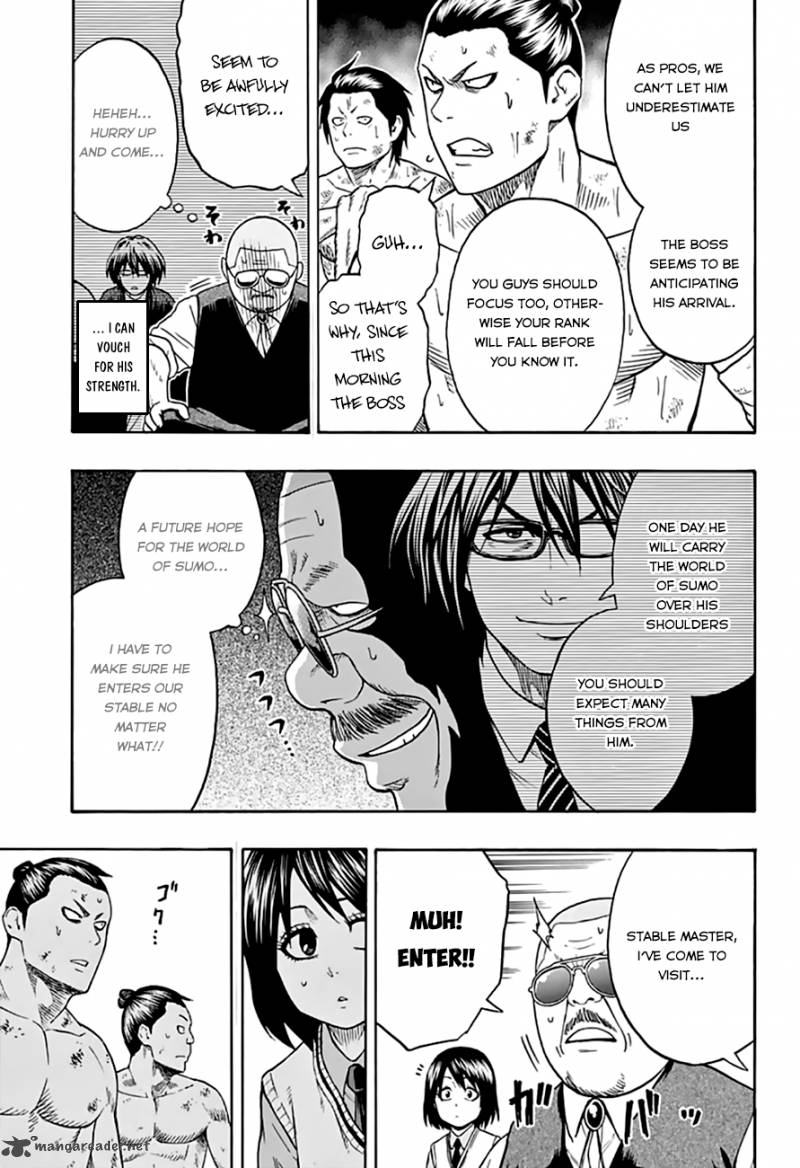 hinomaru_zumou_41_6