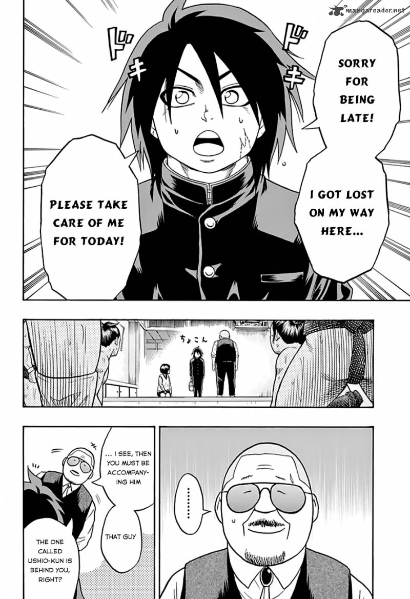 hinomaru_zumou_41_7