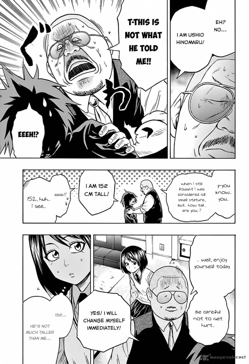hinomaru_zumou_41_8