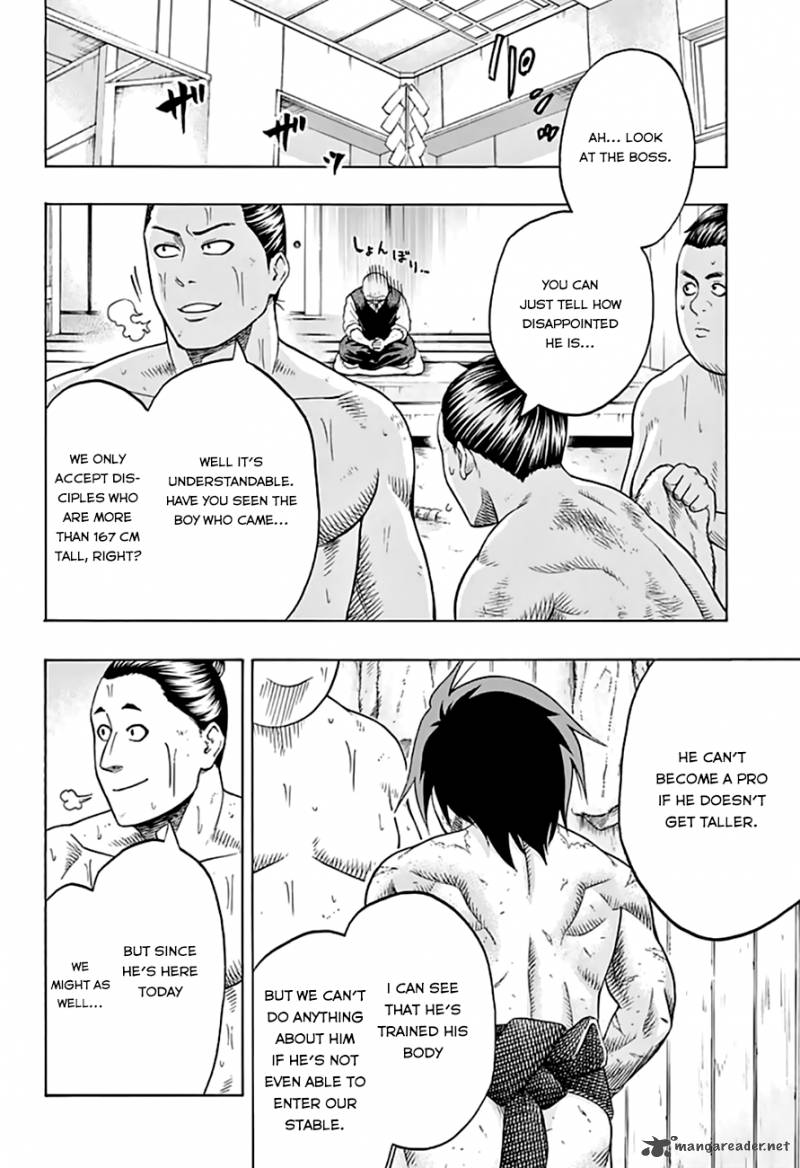 hinomaru_zumou_41_9