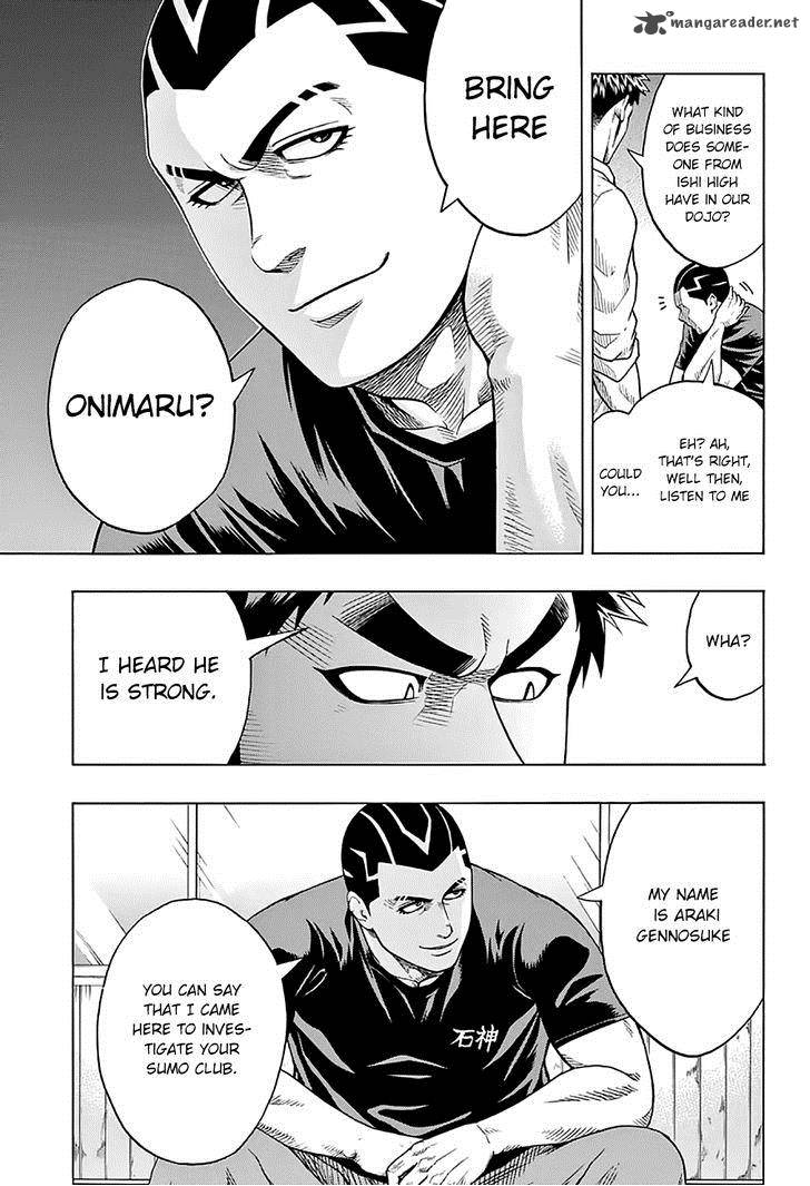 hinomaru_zumou_46_8