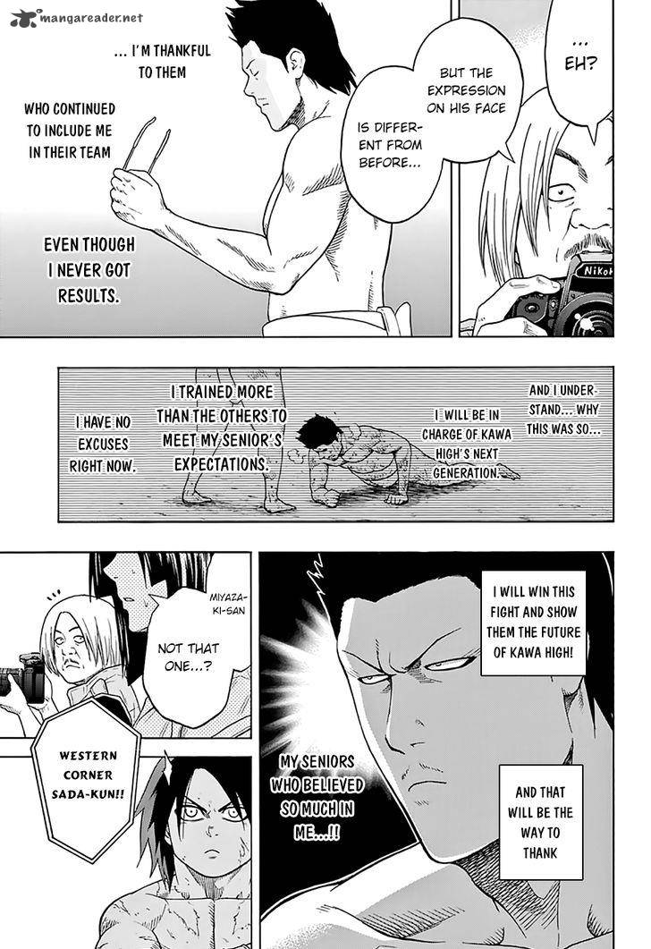 hinomaru_zumou_50_16