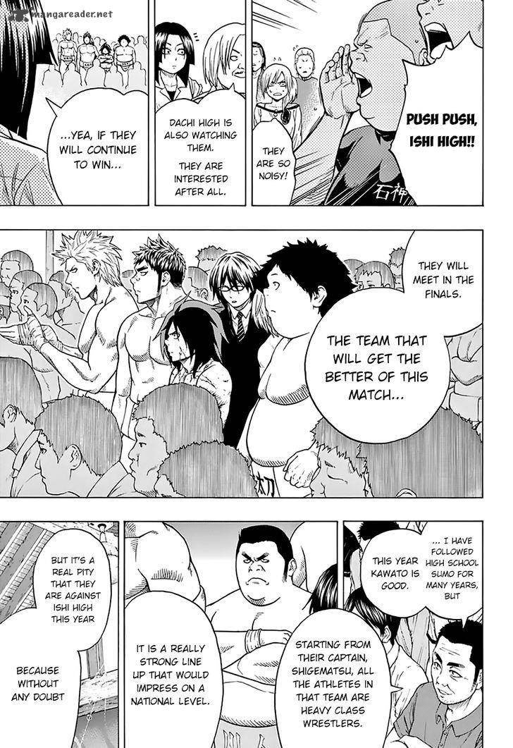 hinomaru_zumou_50_6