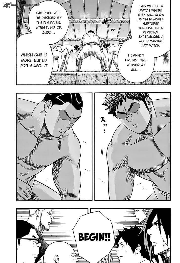 hinomaru_zumou_55_8