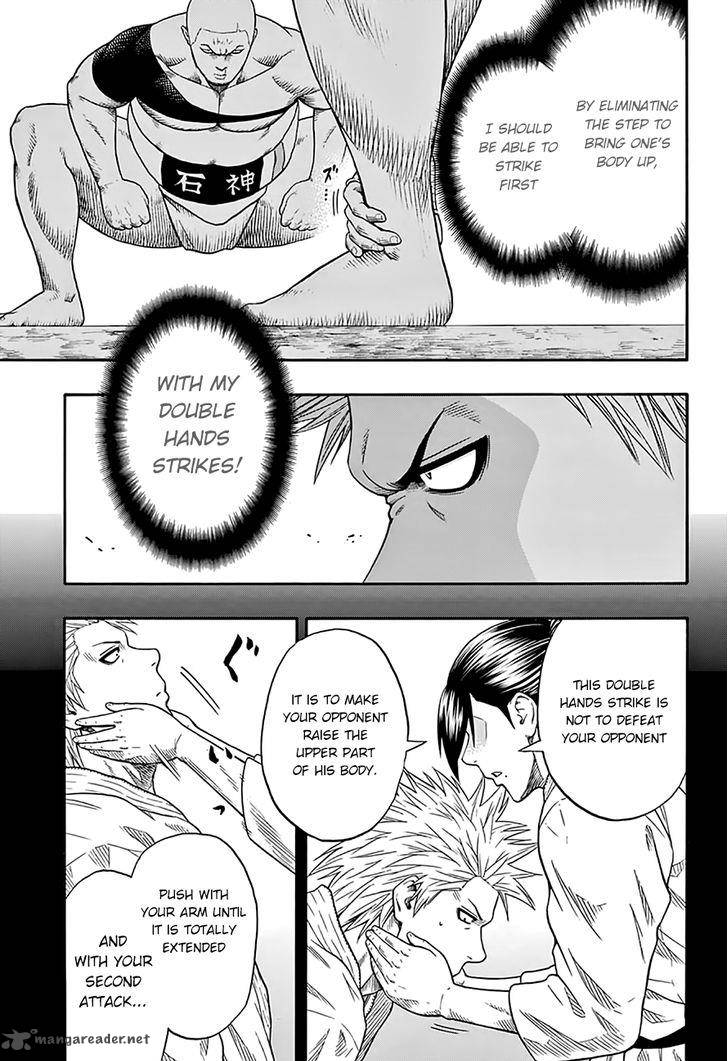 hinomaru_zumou_57_10