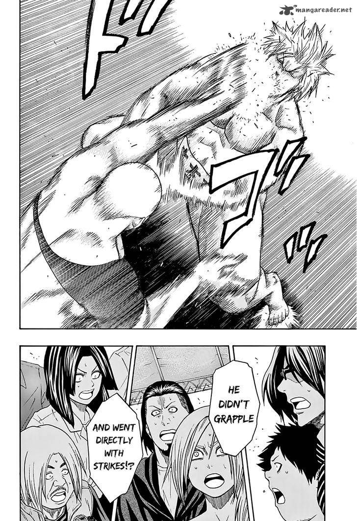 hinomaru_zumou_57_15