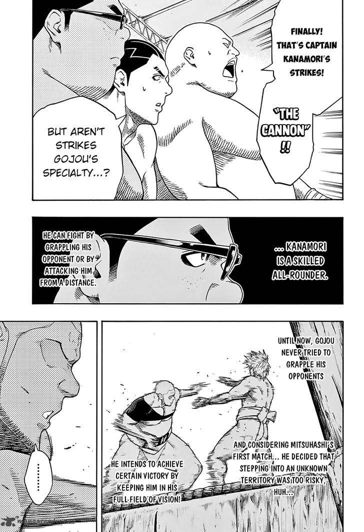 hinomaru_zumou_57_16
