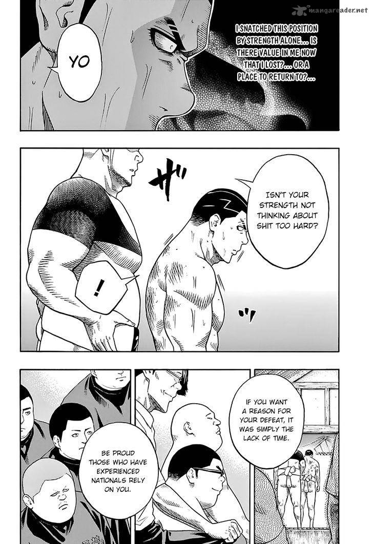 hinomaru_zumou_57_3