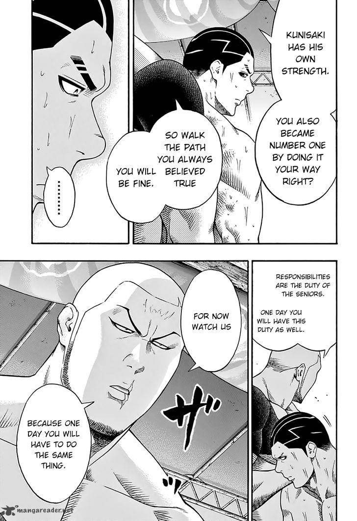 hinomaru_zumou_57_4