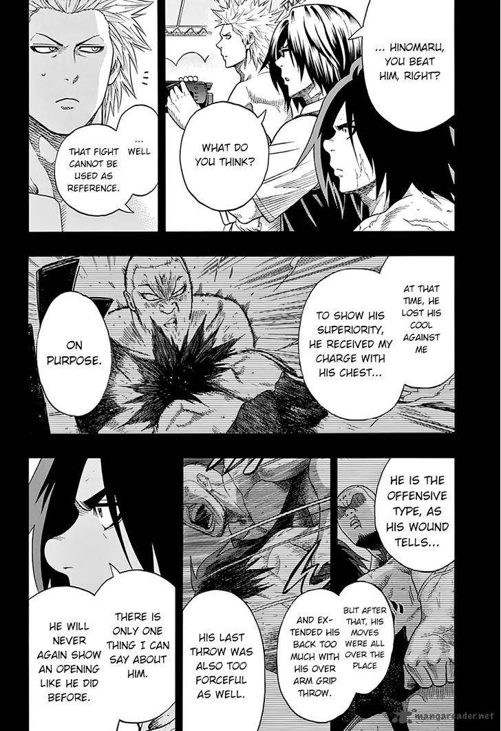 hinomaru_zumou_57_7