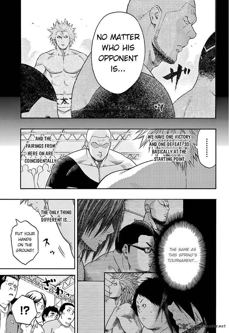 hinomaru_zumou_57_8