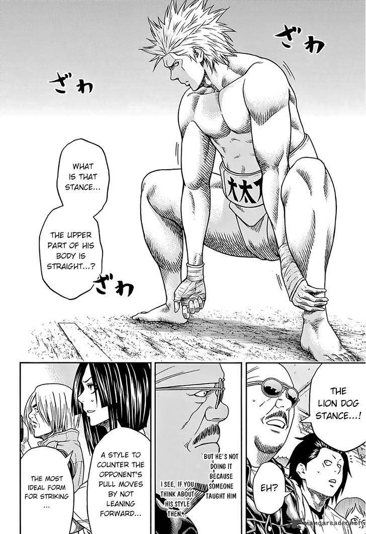 hinomaru_zumou_57_9