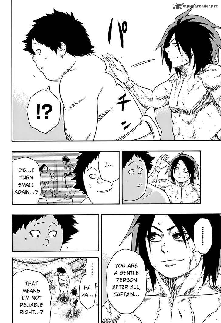 hinomaru_zumou_59_14