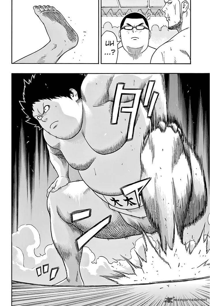 hinomaru_zumou_59_18