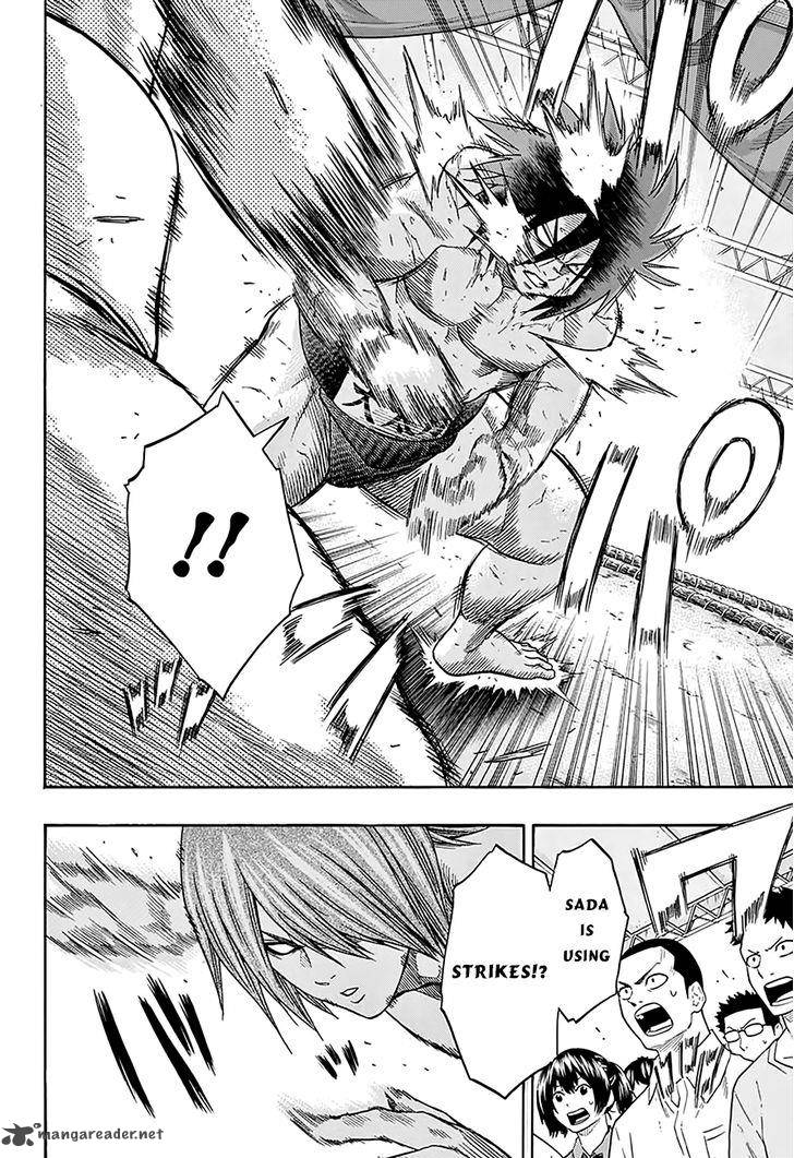 hinomaru_zumou_64_8