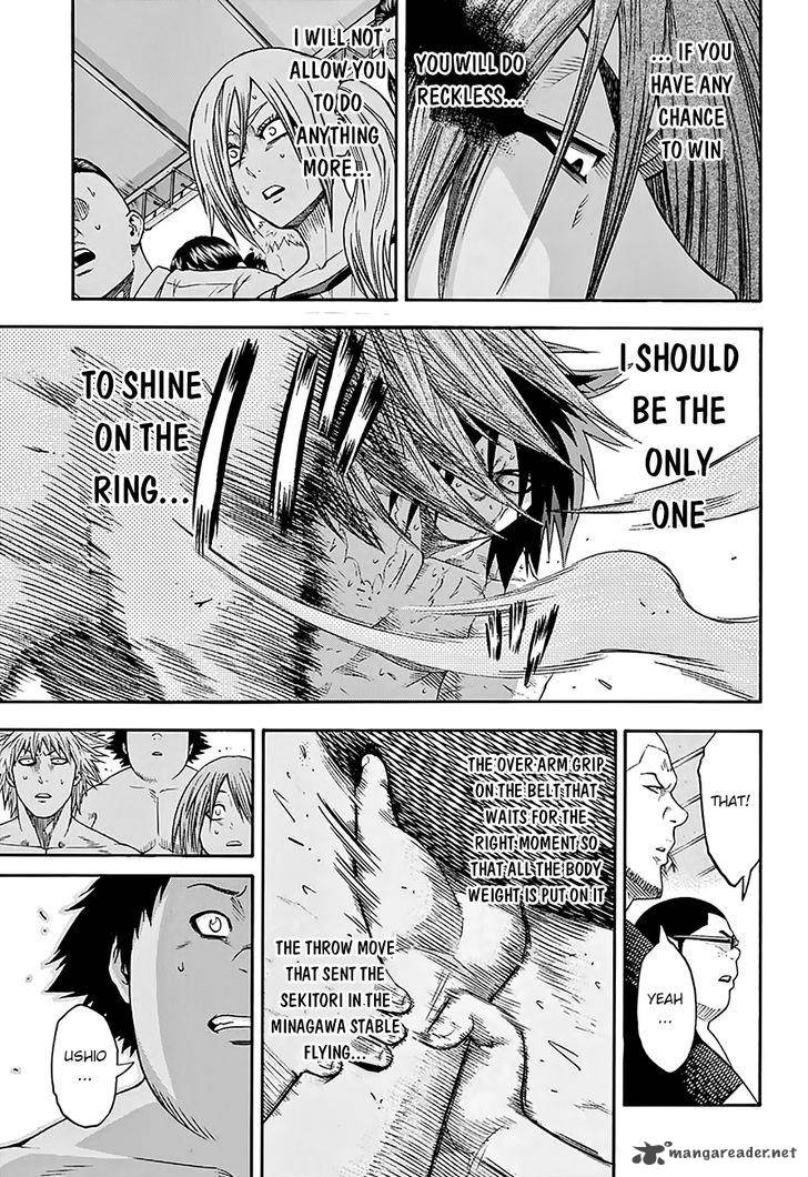 hinomaru_zumou_65_19
