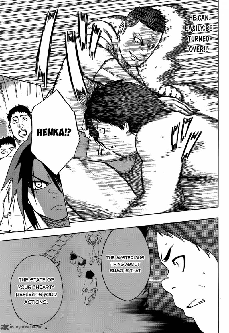 hinomaru_zumou_7_9