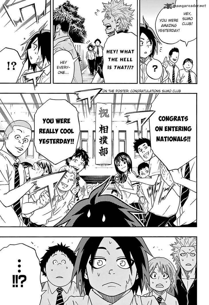 hinomaru_zumou_75_11