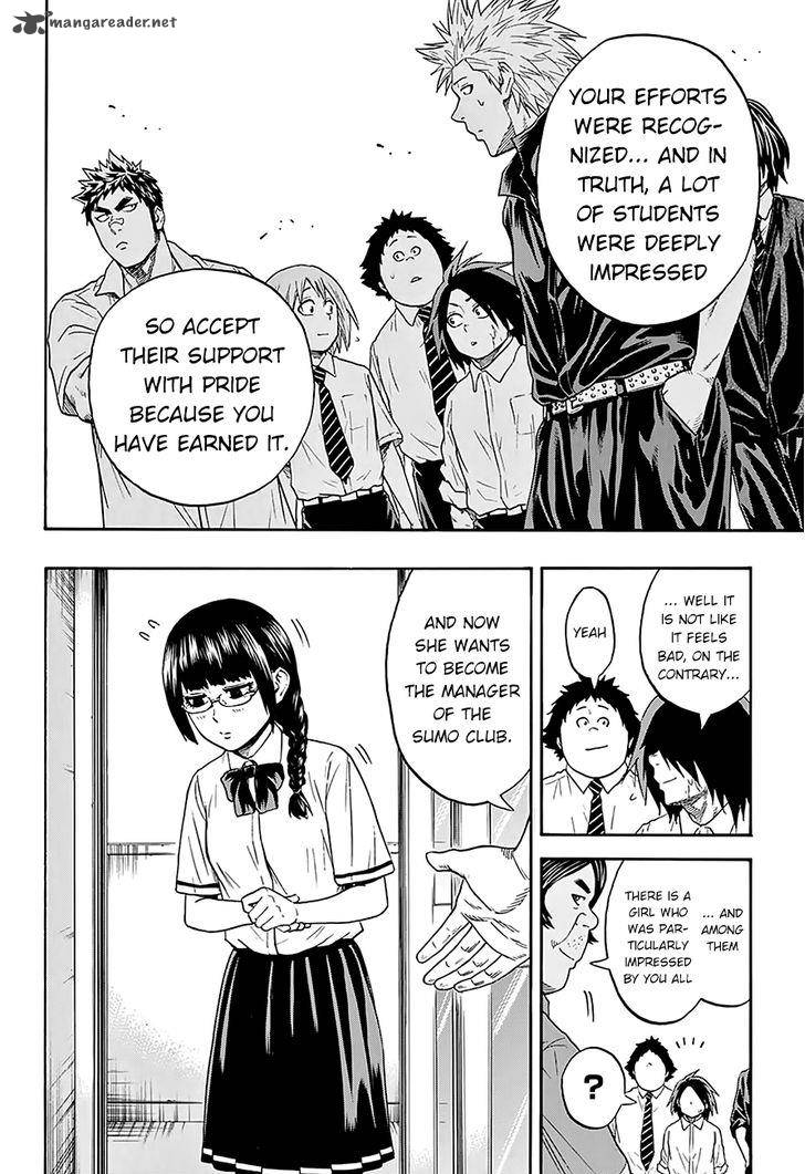 hinomaru_zumou_75_16