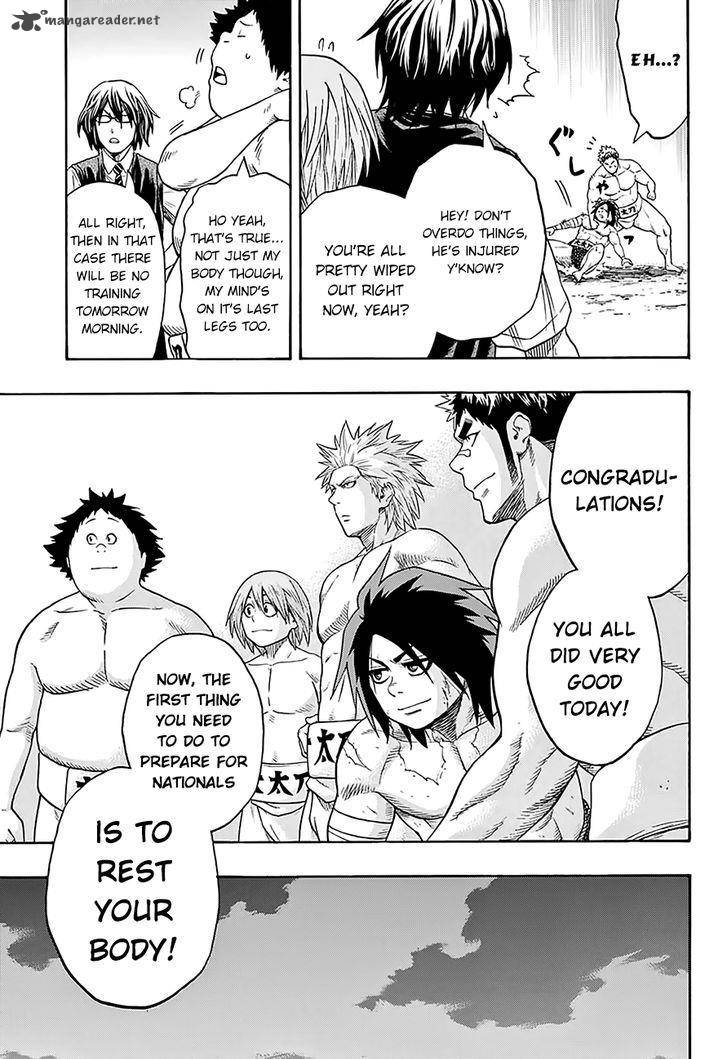 hinomaru_zumou_75_9