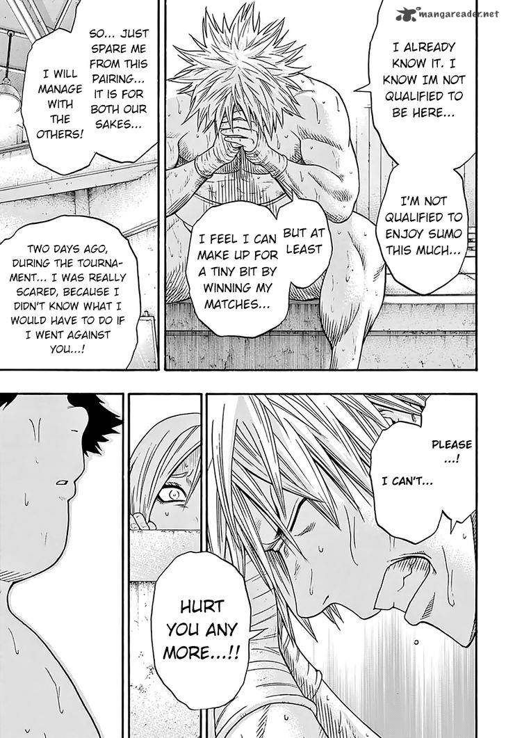 hinomaru_zumou_77_15