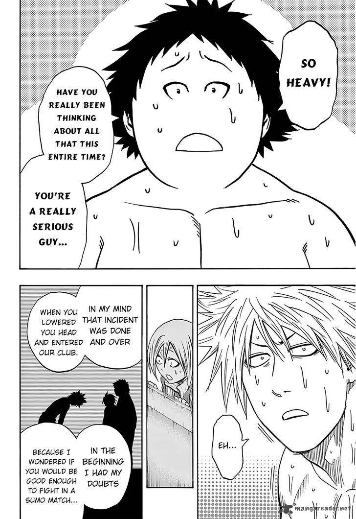 hinomaru_zumou_77_16