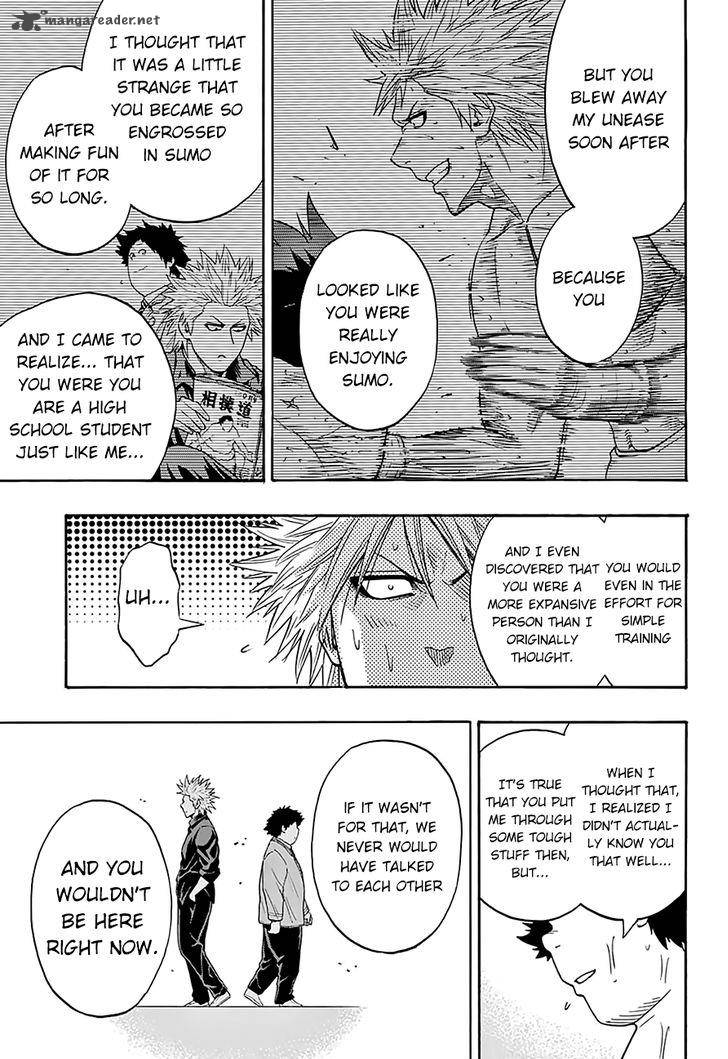 hinomaru_zumou_77_17