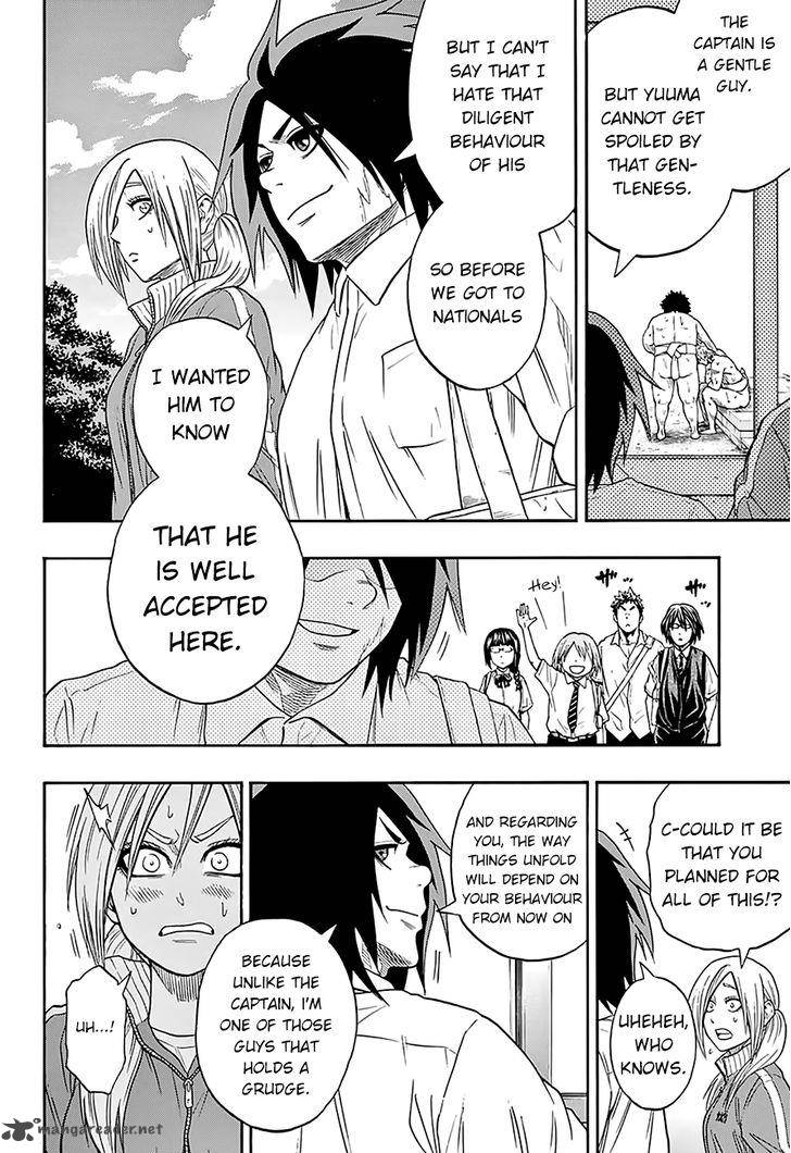 hinomaru_zumou_77_20
