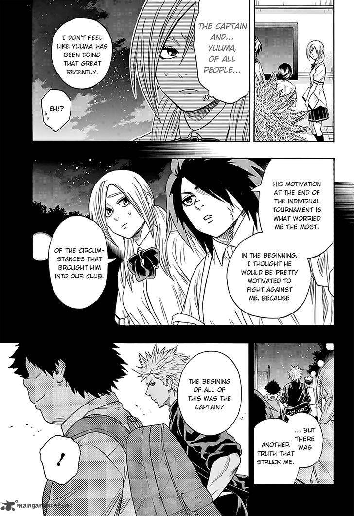 hinomaru_zumou_77_9