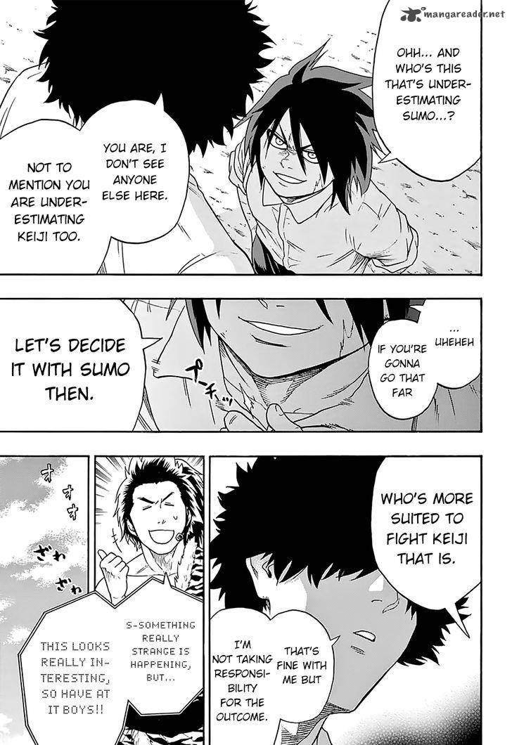 hinomaru_zumou_79_13